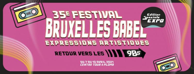 Affiche du festival.